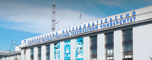 Современные проблемы профессионального образования обсудят на конференции в Иркутске в октябре