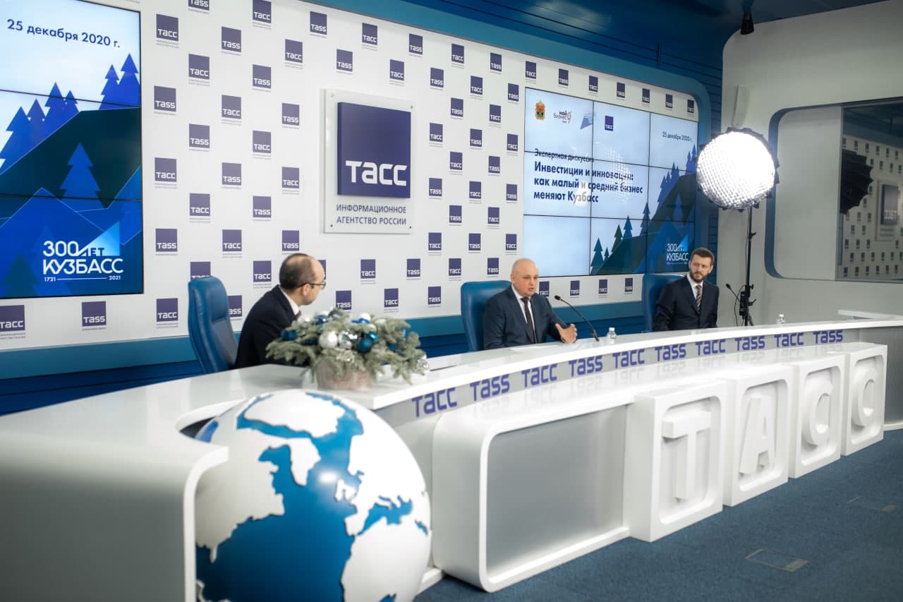 Сергей Цивилев: Налоговый импульс для поддержки кузбасского бизнеса составил 2,4 миллиарда рублей