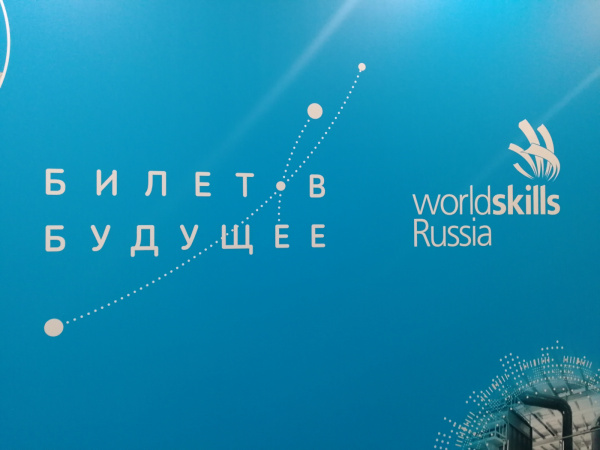 Участником всероссийского проекта «Билет в будущее» стал Иркутский политехе