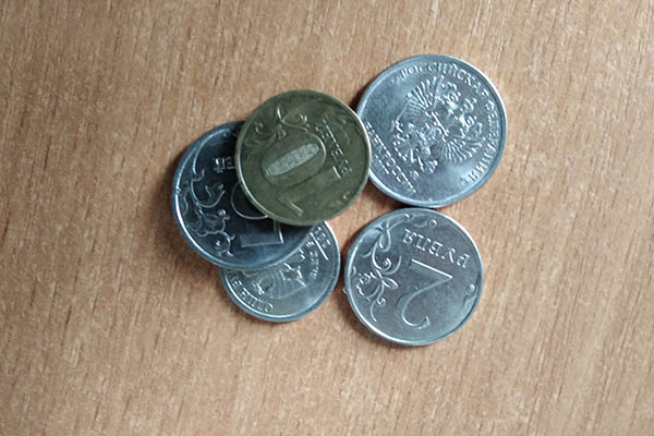 В Кузбассе проходит акция «Дни приема монеты от населения».