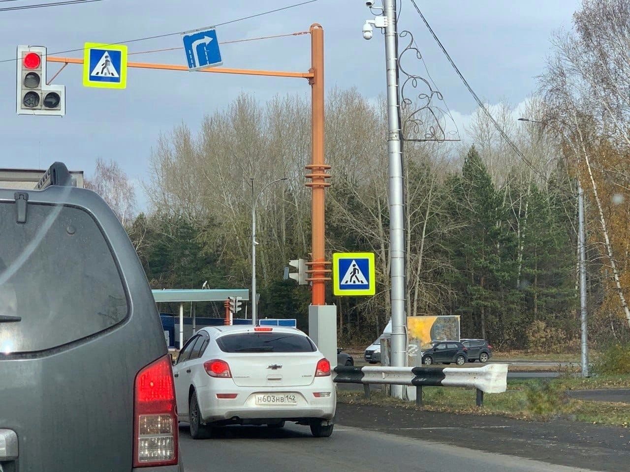 На въезде в Кемерово по просьбам жителей отремонтировали светофор