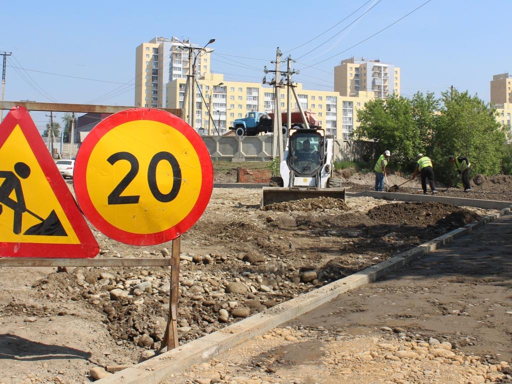 В 2021 году в Иркутске планируют отремонтировать 22 участка дорог