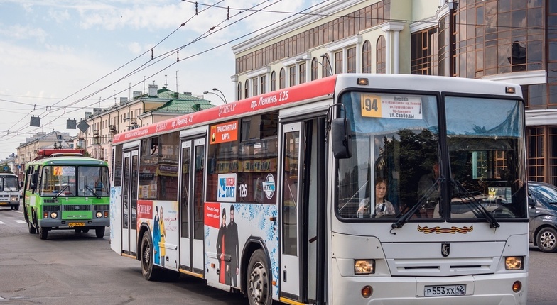 График работы общественного транспорта в Кузбассе с 30 марта по 3 апреля изменится