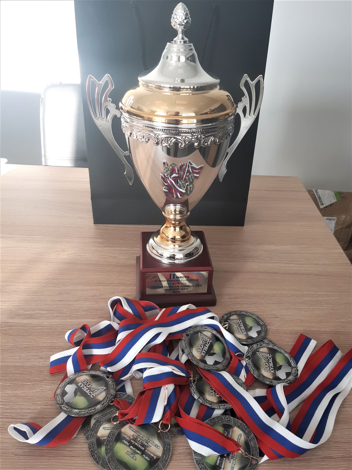 Команда «Заря-СУЭК» - серебряный призер Чемпионата Кузбасса по футболу