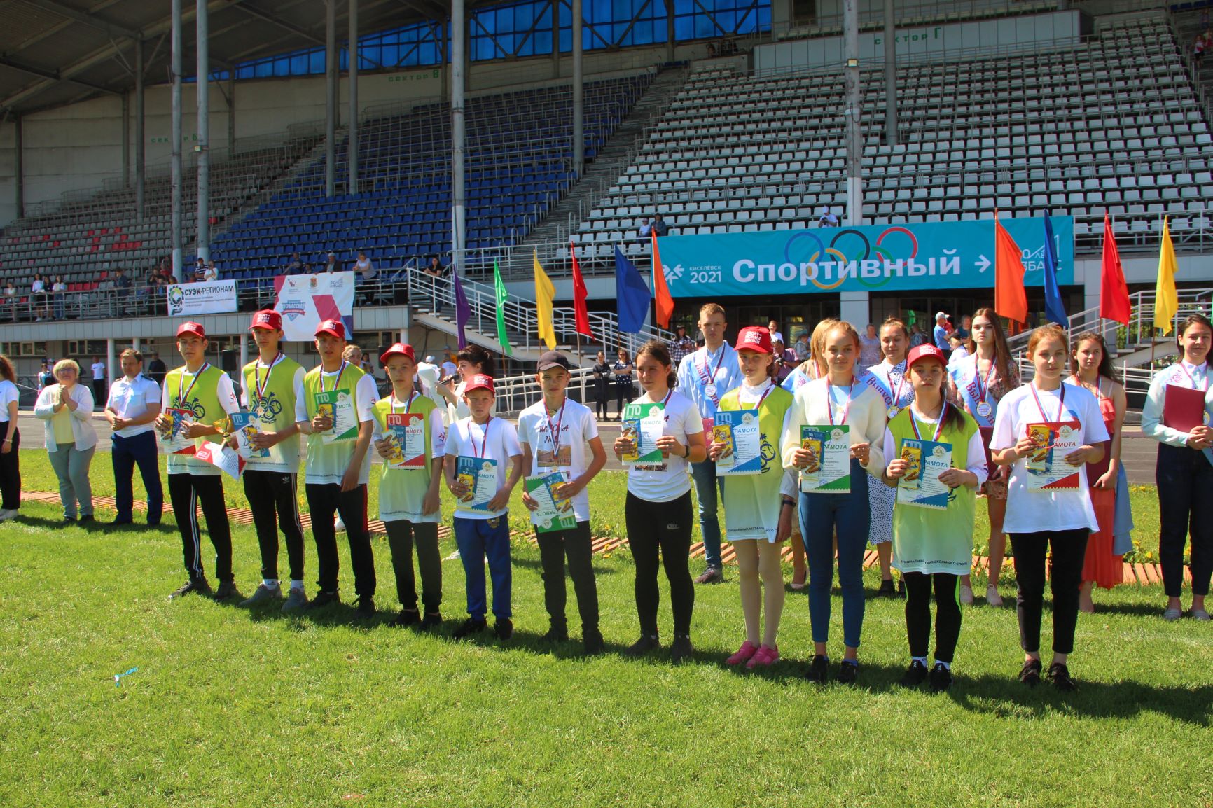 20 лет творим добро. Фонд «СУЭК-РЕГИОНАМ» поддержал детский спортивный фестиваль в Киселевске