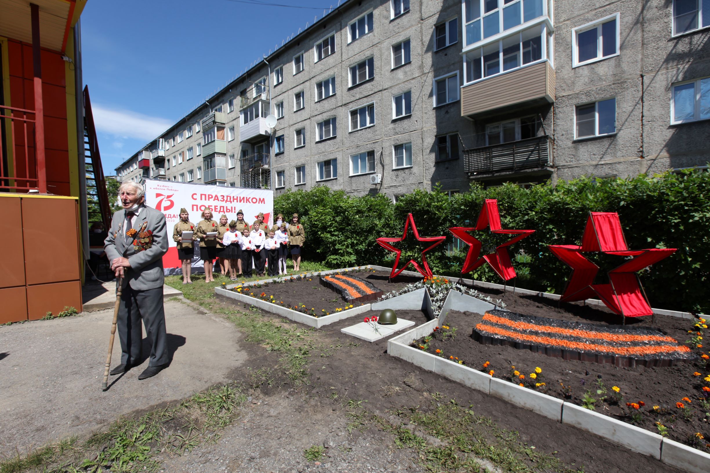 Компания «СУЭК-Кузбасс»  помогла создать памятную площадку в Социально-реабилитационном центре для несовершеннолетних