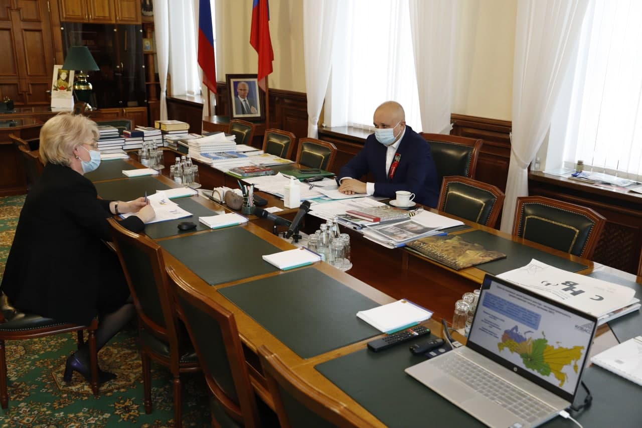 С 2021 года кузбассовцы смогут удаленно заказывать документы в любых ЗАГСах страны