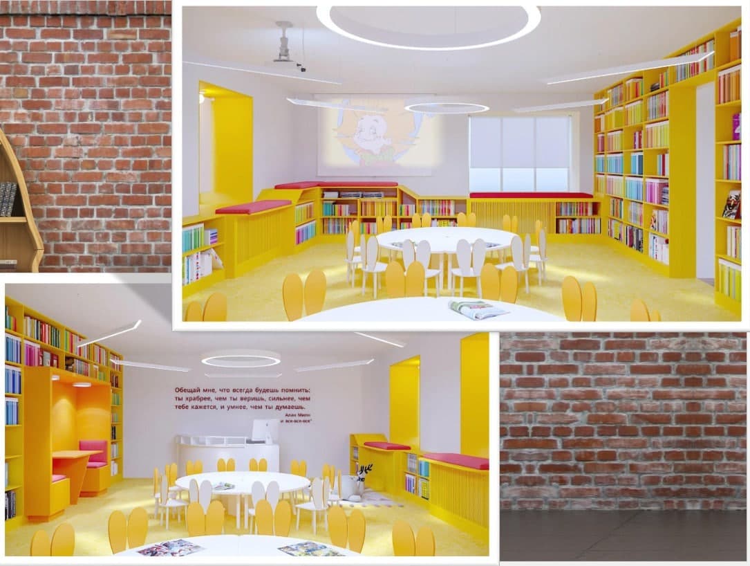 К 300-летию Кузбасса в Калтане появится модельная библиотека