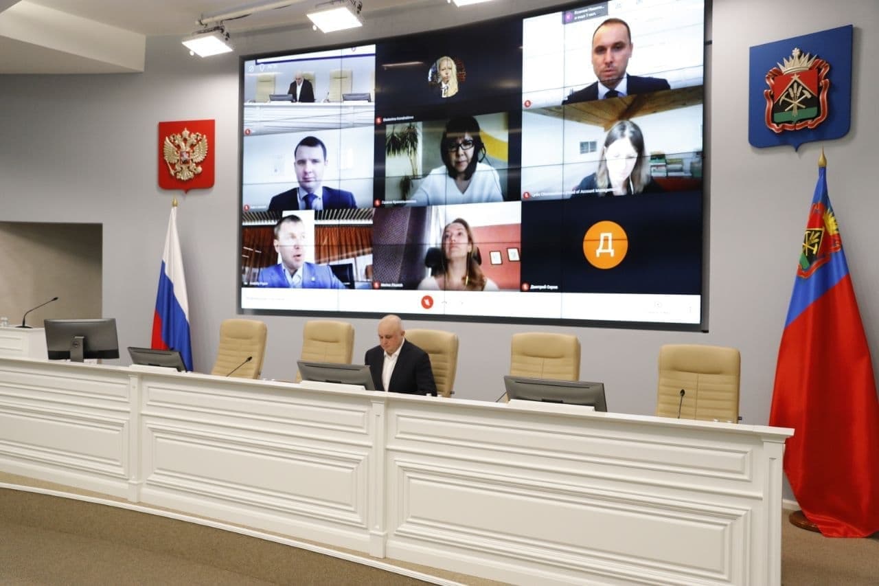 Губернатор Сергей Цивилев открыл онлайн-форум для предпринимателей Кузбасса «Бизнес после пандемии. Тренды и антитренды»