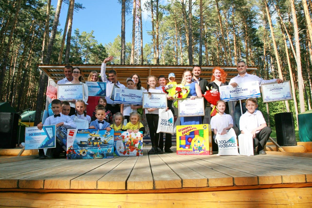 Семья Беляевых из Крапивинского округа представит Кузбасс на всероссийском конкурсе «Семья года» в Москве
