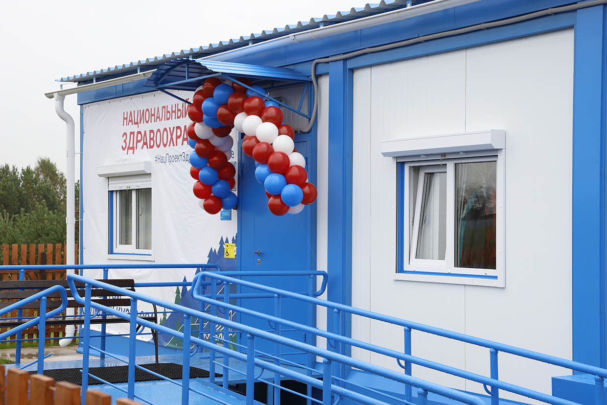 В деревне Катково Топкинского округа открыт современный модульный ФАП, всего в регионе обновят 34 таких объекта
