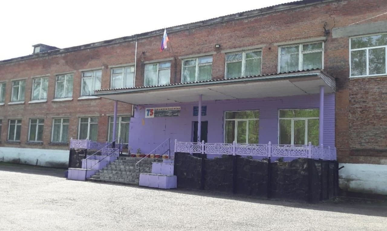 Новый Год 2022 Кемерово