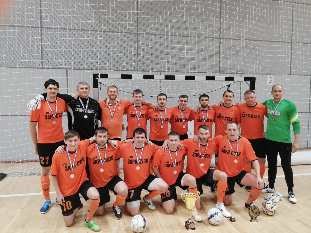 Команда «СУЭК-Кузбасс» успешно завершила сезон по мини-футболу