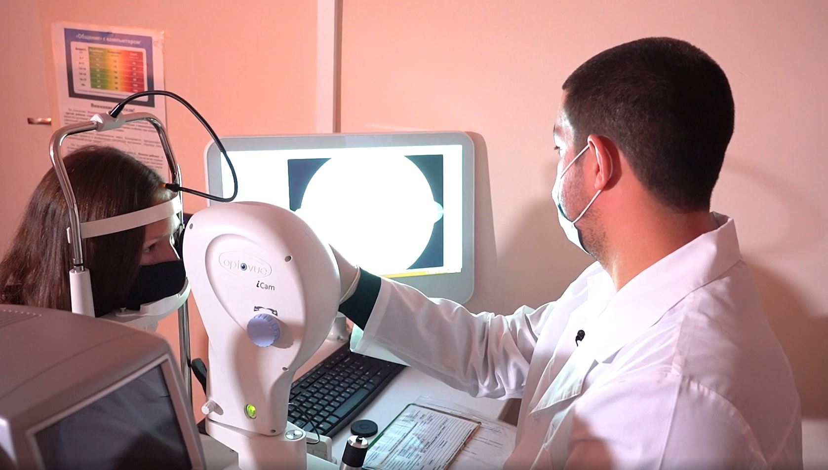 В поликлинике Междуреченска впервые появился офтальмолог высшей категории