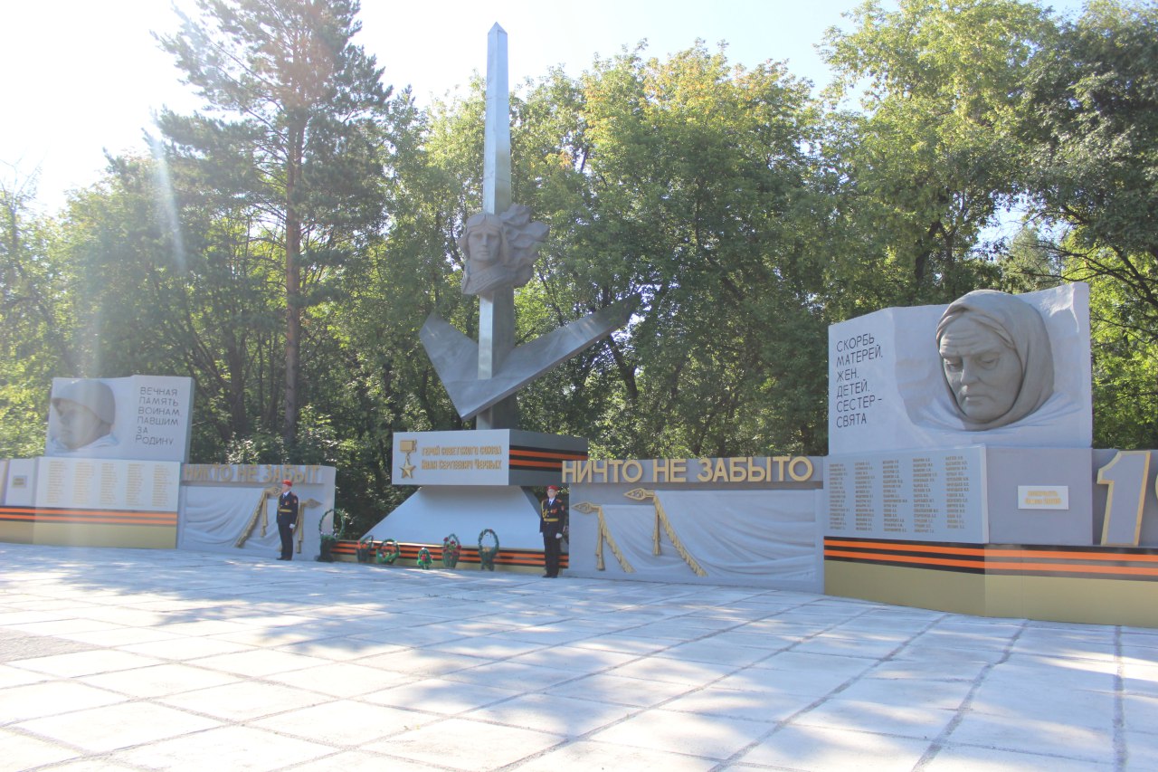3Маршруты Победы мемориал в Киселевске