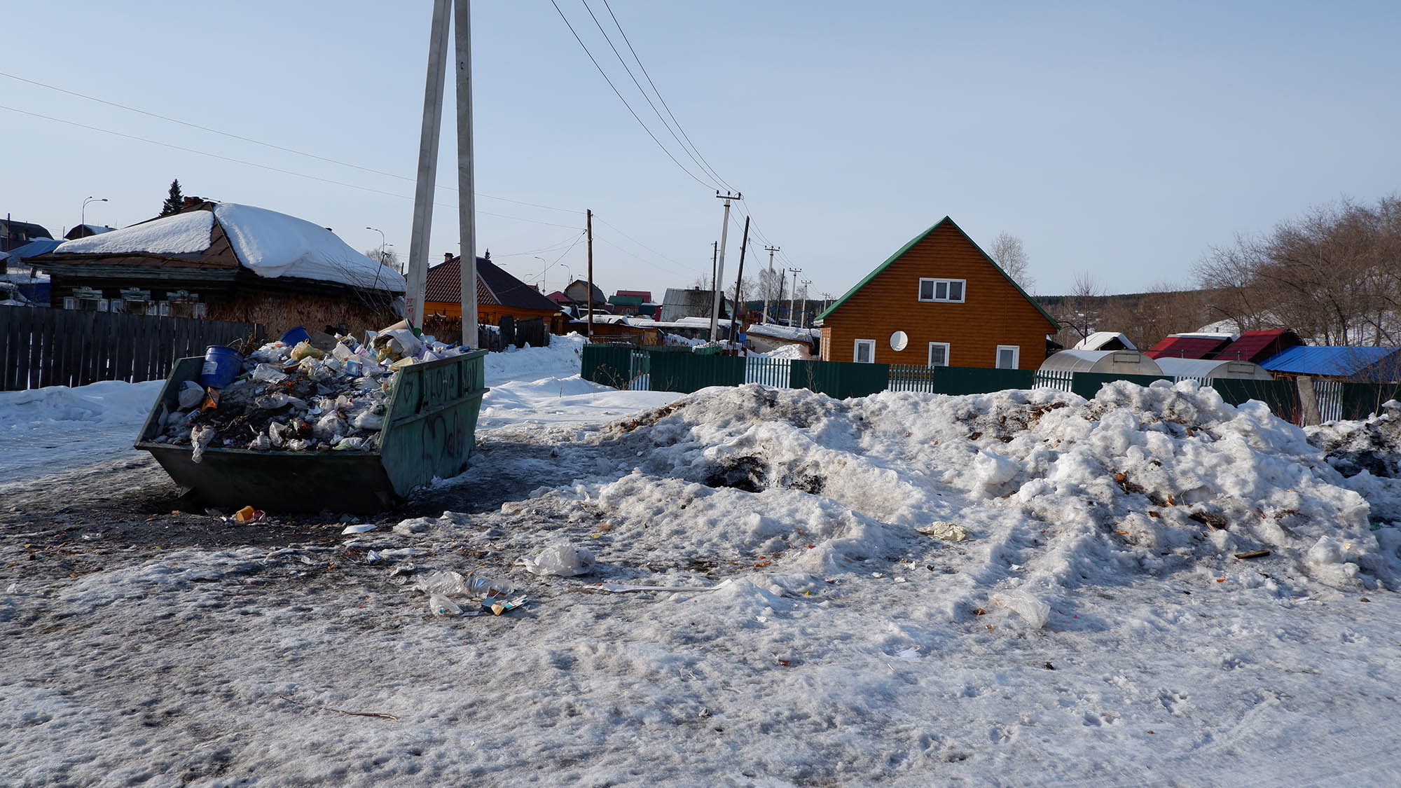 Активисты ОНФ просят власти Кузбасса обеспечить муниципалитеты контейнерами для золошлаковых отходов