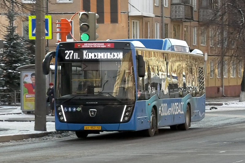 Ещё 15 новых низкопольных автобусов марки «НЕФАЗ» по нацпроекту «Безопасные и качественные автомобильные дороги» поступят в Кемерово во 2 квартале этого года