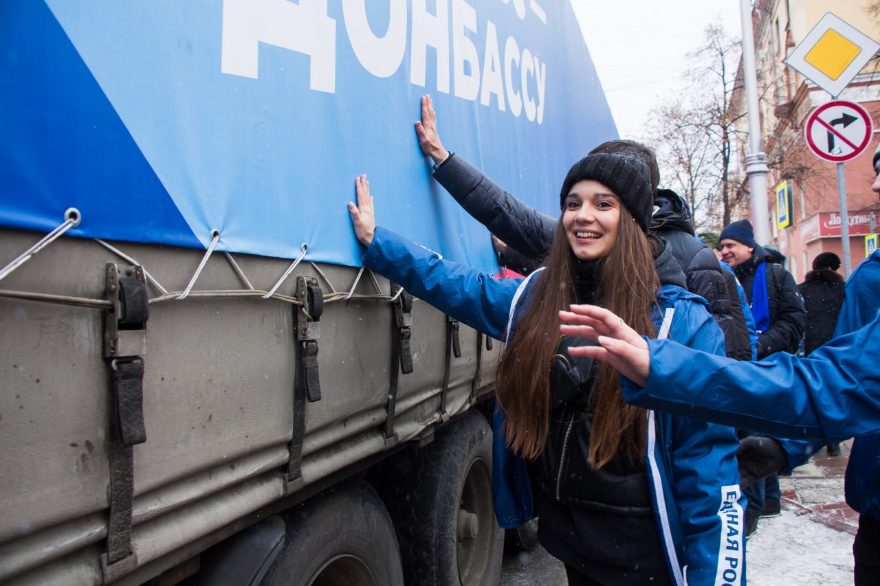 Из КуZбасса в Донбасс отправилась вторая гуманитарная колонна | 29.03.2022  | Кемерово - БезФормата