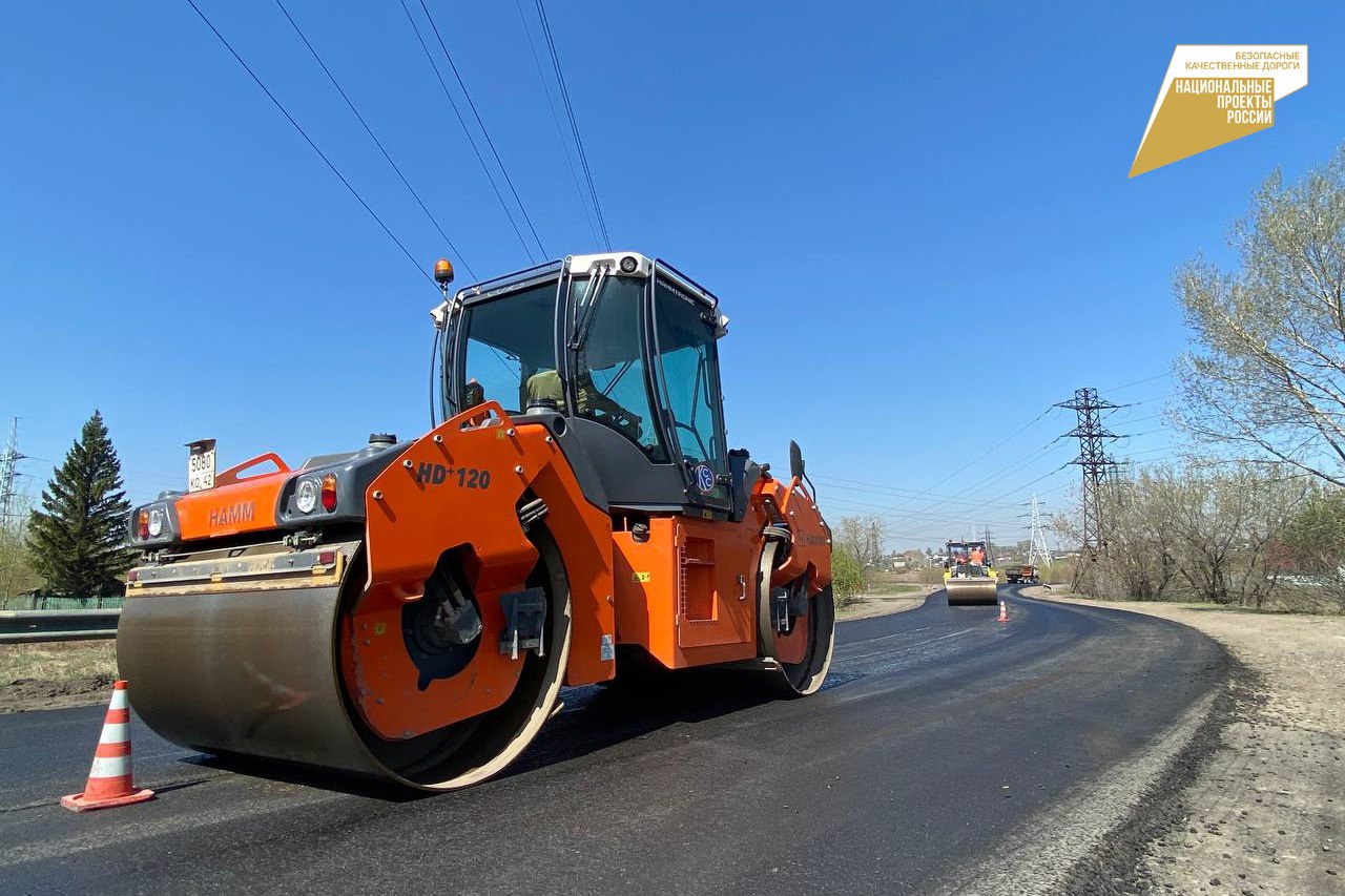 В КуZбассе работы по нацпроекту «Безопасные качественные дороги» идут в круглосуточном режиме