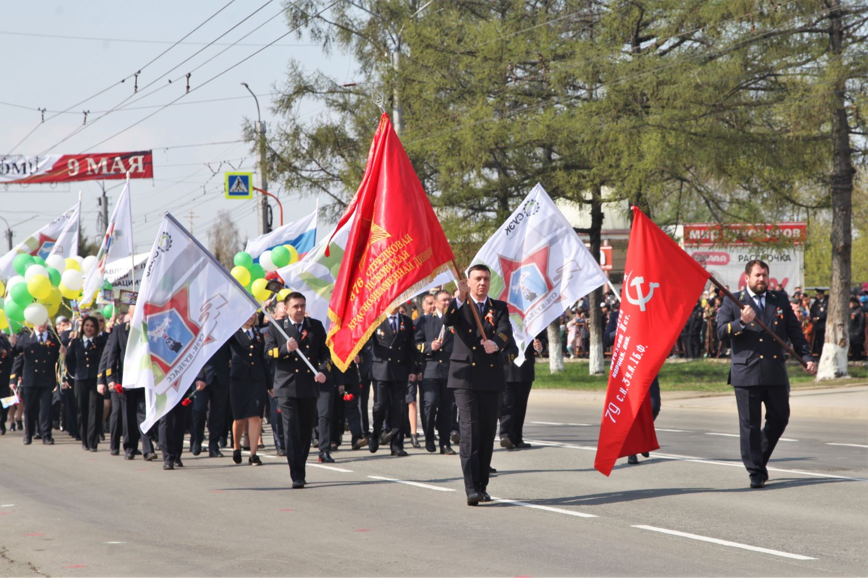 Коллективы компании «СУЭК-Кузбасс» приняли участие в праздновании Дня Победы