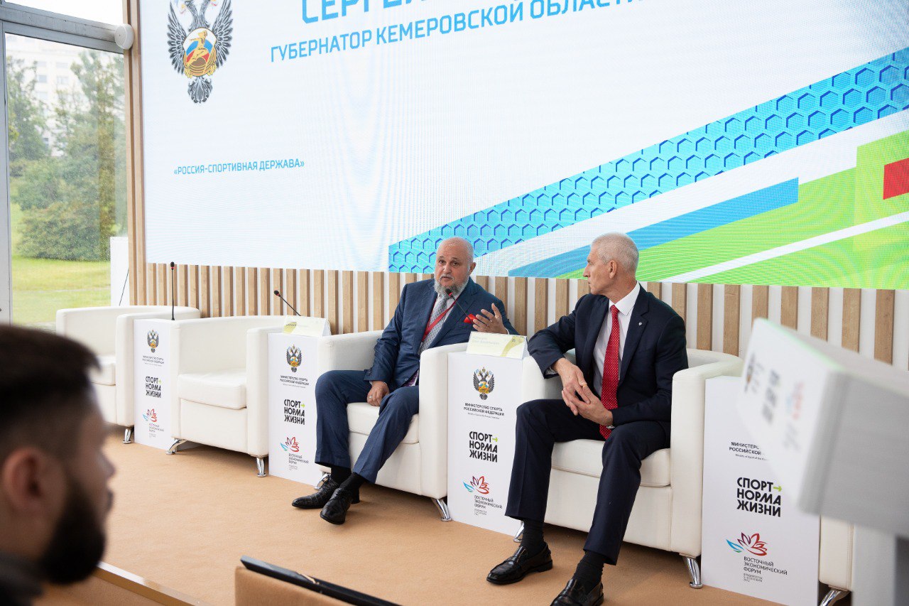 Сергей Цивилев презентовал на ВЭФ—2022 программу международного форума «Россия — спортивная держава» в КуZбассе