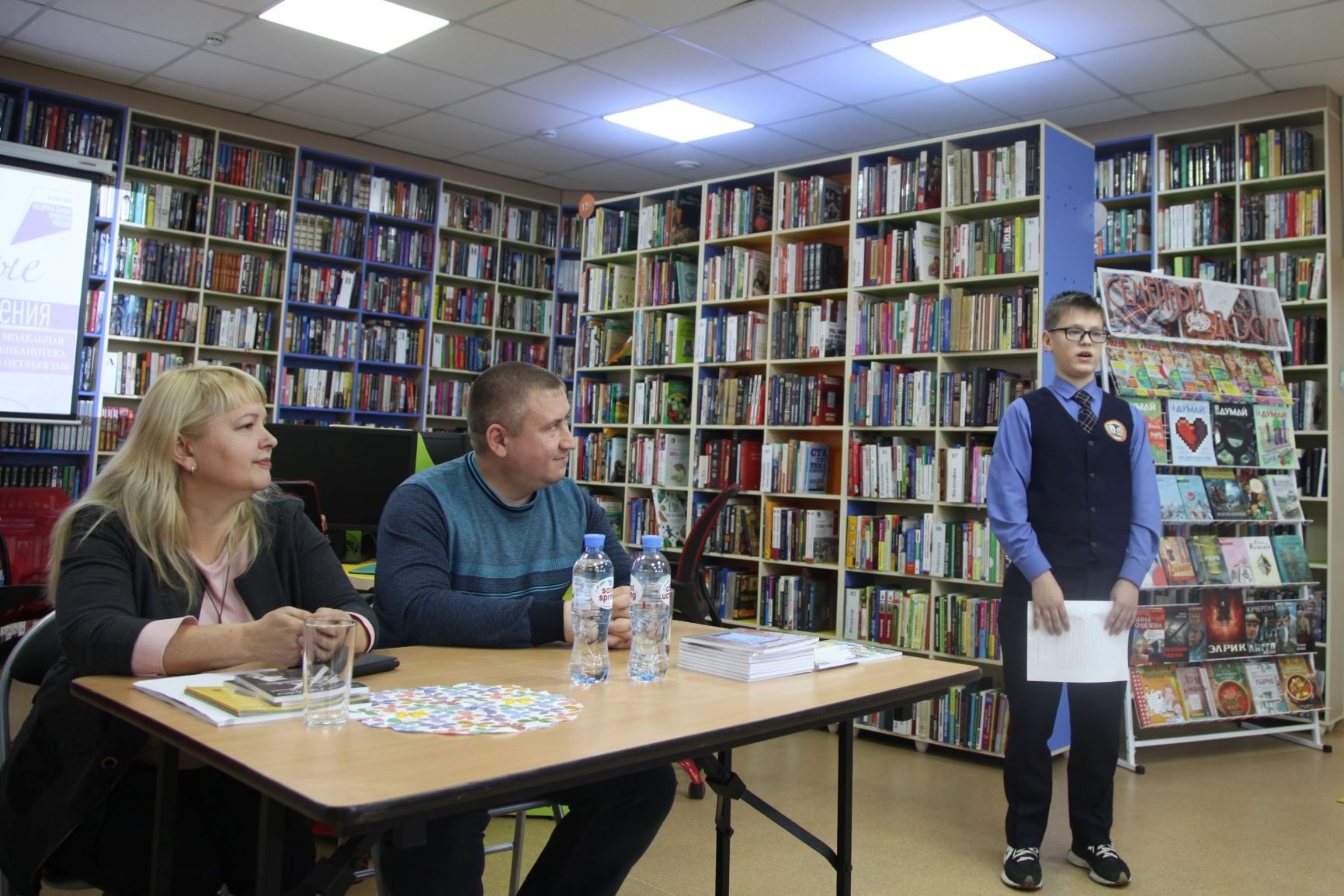 СУЭК поддержала всероссийскую акцию «Культурные чтения»