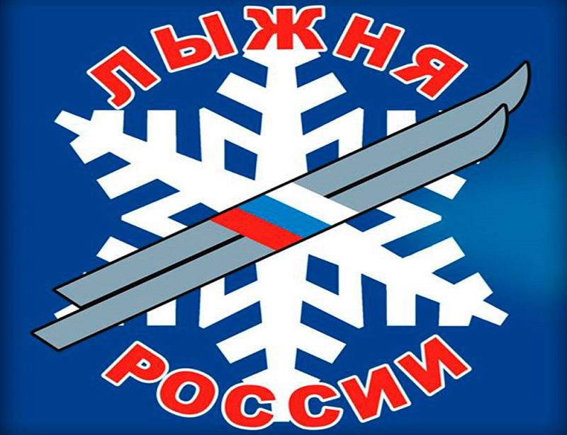 12 февраля в связи с проведением Всероссийской массовой лыжной гонки «Лыжня России» изменится схема движения в Рудничном районе