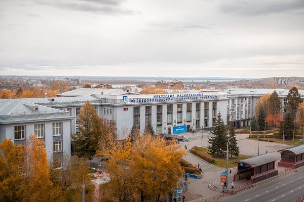 Иркутский политех по версии Times Higher Education World University Rankings 2023 вошел в число лучших университетов мира