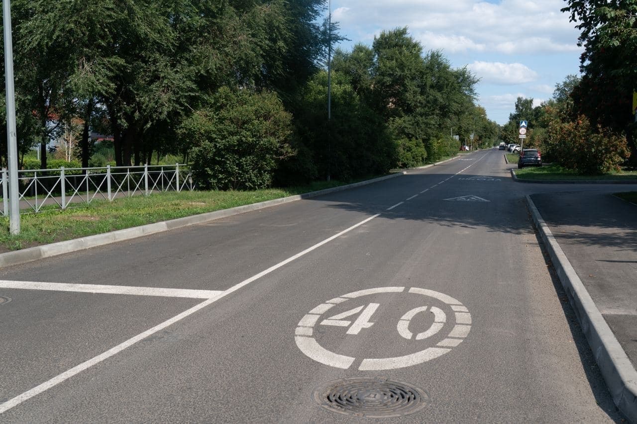 Губернатор Кузбасса объявил ремонт дорог к социальным объектам приоритетом на 2022 год