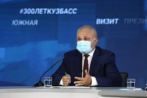 Сергей Цивилев: Программа развития Кузбасса получила поддержку президента