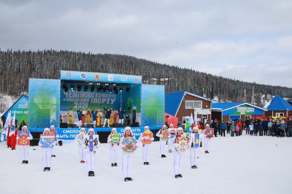 Гости чемпионата России по горнолыжному спорту в Таштаголе больше 4 тысяч раз подключились к бесплатному Wi-Fi от «Ростелекома»