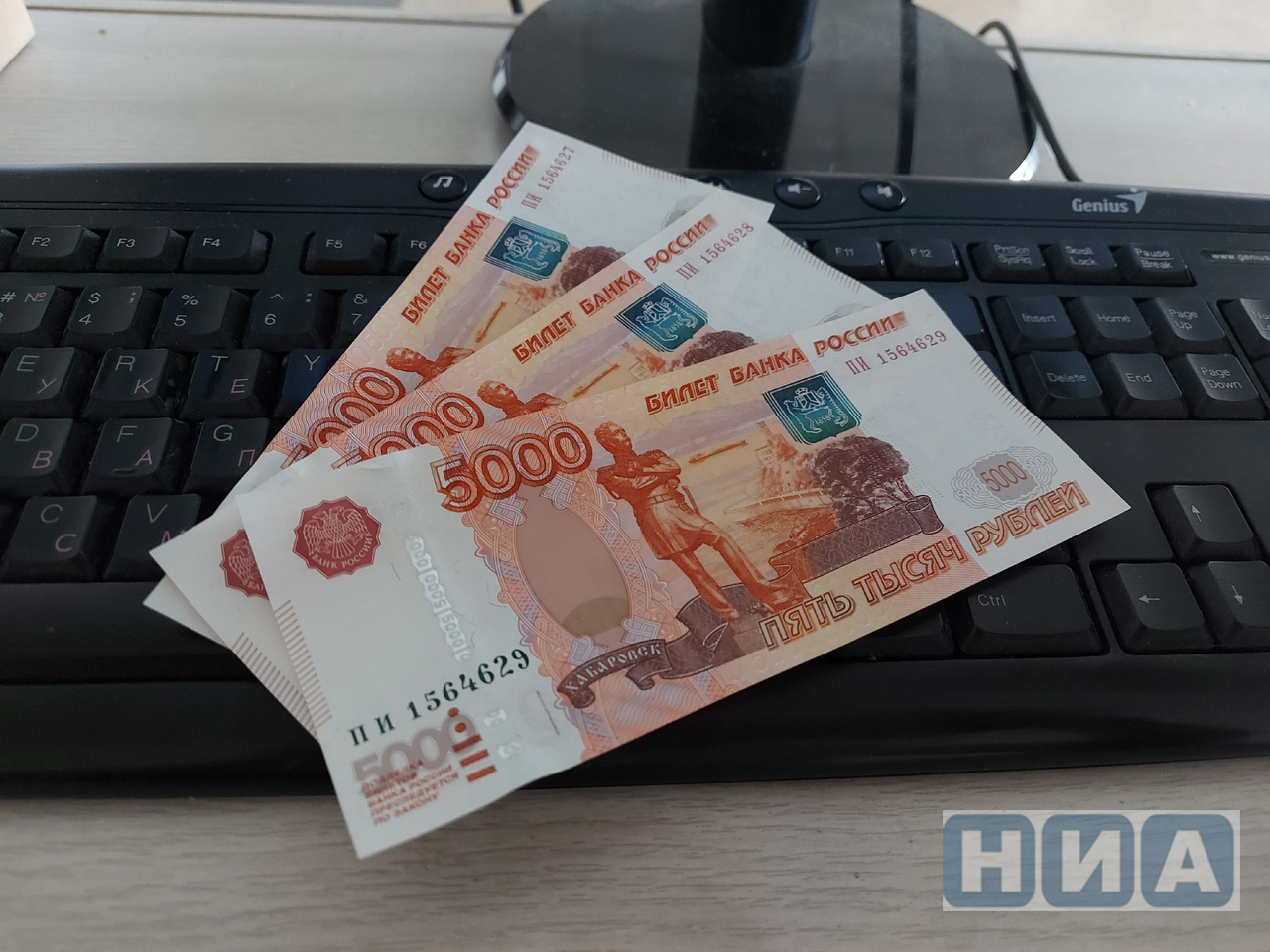 Жителя Мариинска оштрафовали на 7 тысяч рублей за попытку дать взятку