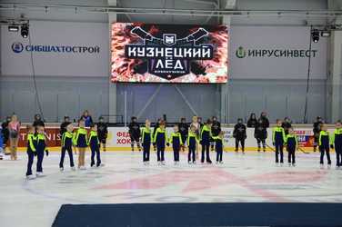 Новый ледовый дворец в Новокузнецке ведёт набор будущих чемпионов