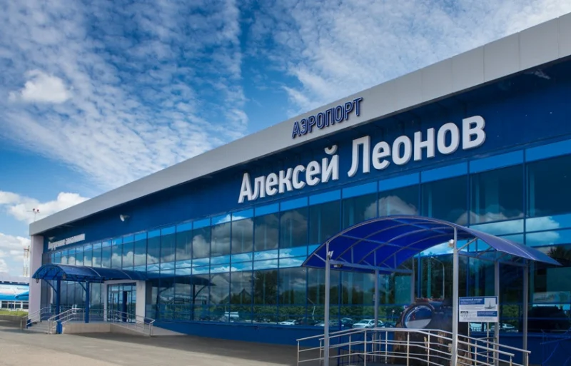 ul. Aeroport 1 Kemerovo