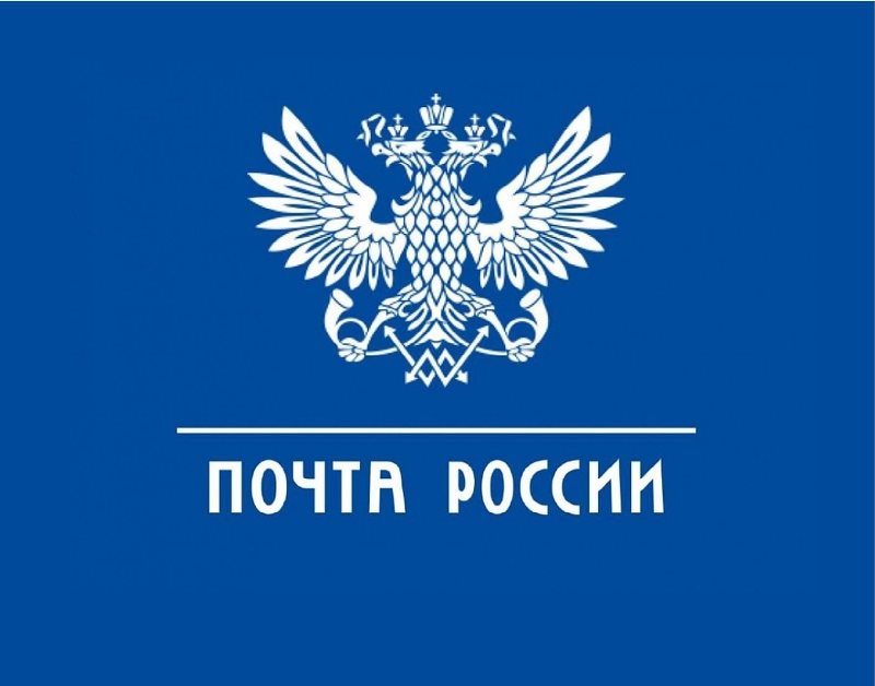 С 10 месяцами мальчика открытка