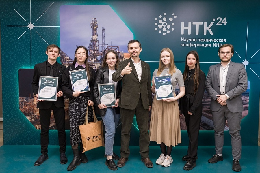 Студенты ИРНИТУ стали победителями Научно-технической конференции Иркутской нефтяной компании