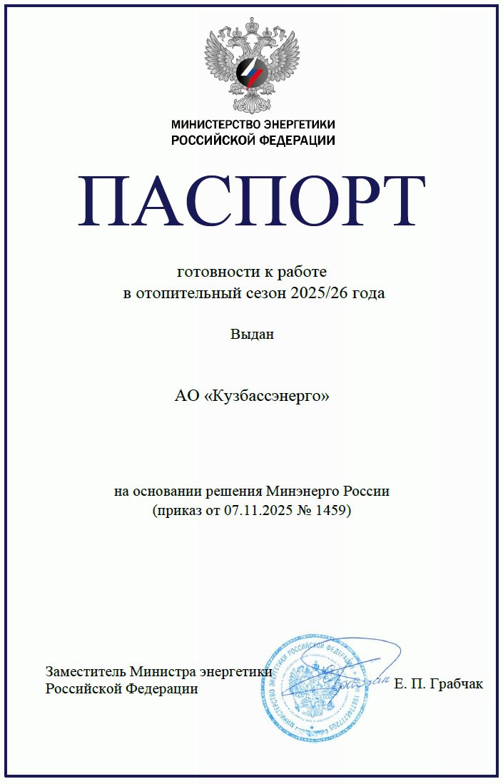 photo 5251606557961686846 y