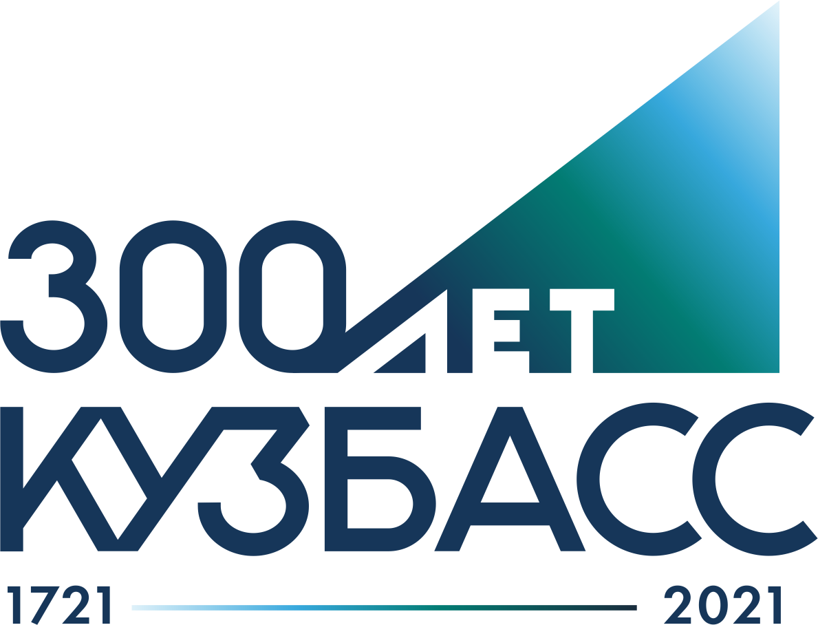 1лого основной на светлый фон