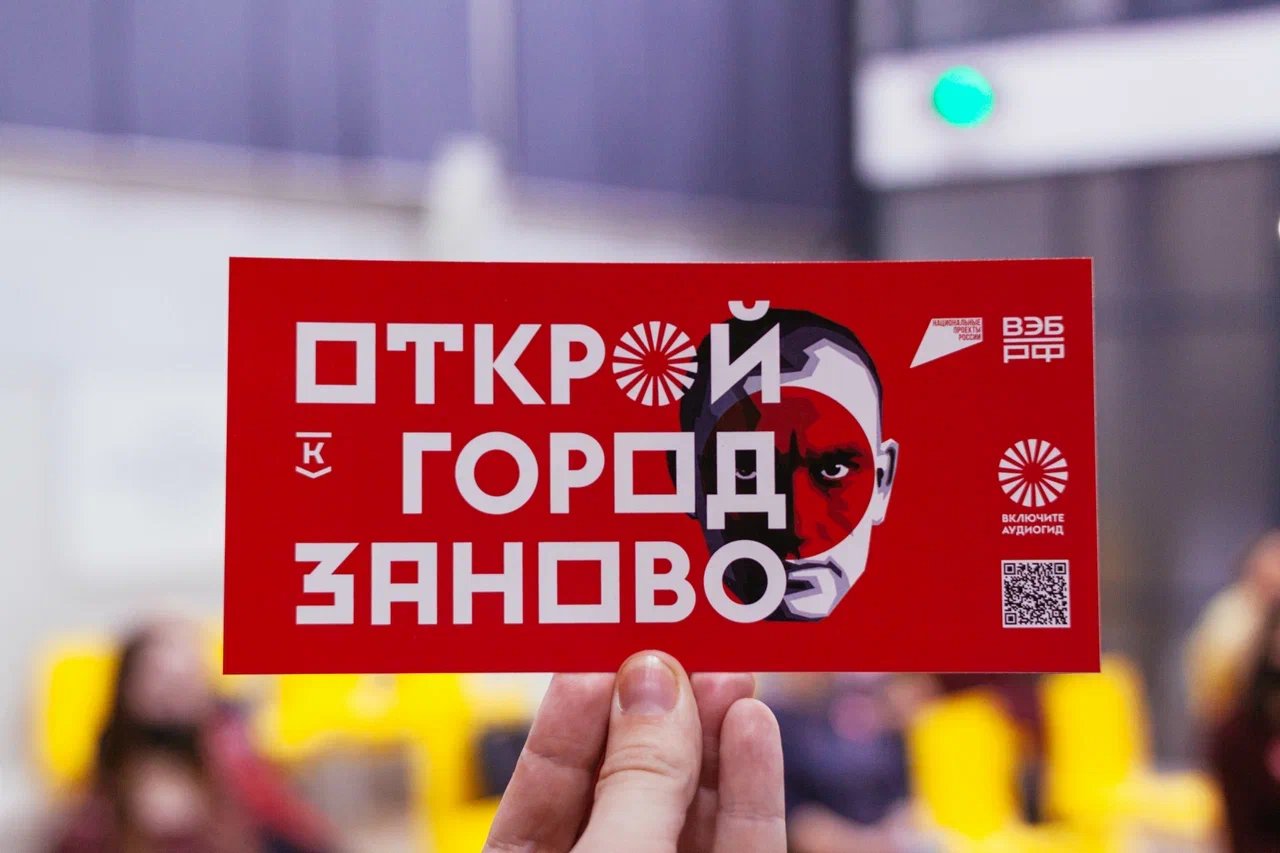 10Декабрь2021 06701