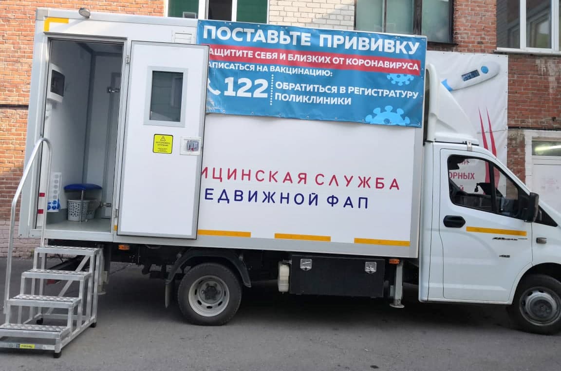 11.08 медоборудование3 002