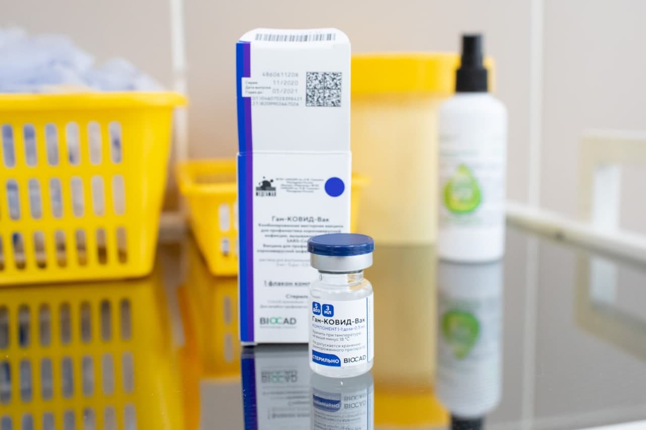 1Вакцинация6