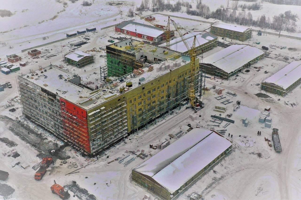 1Новокузнецк инфекционная
