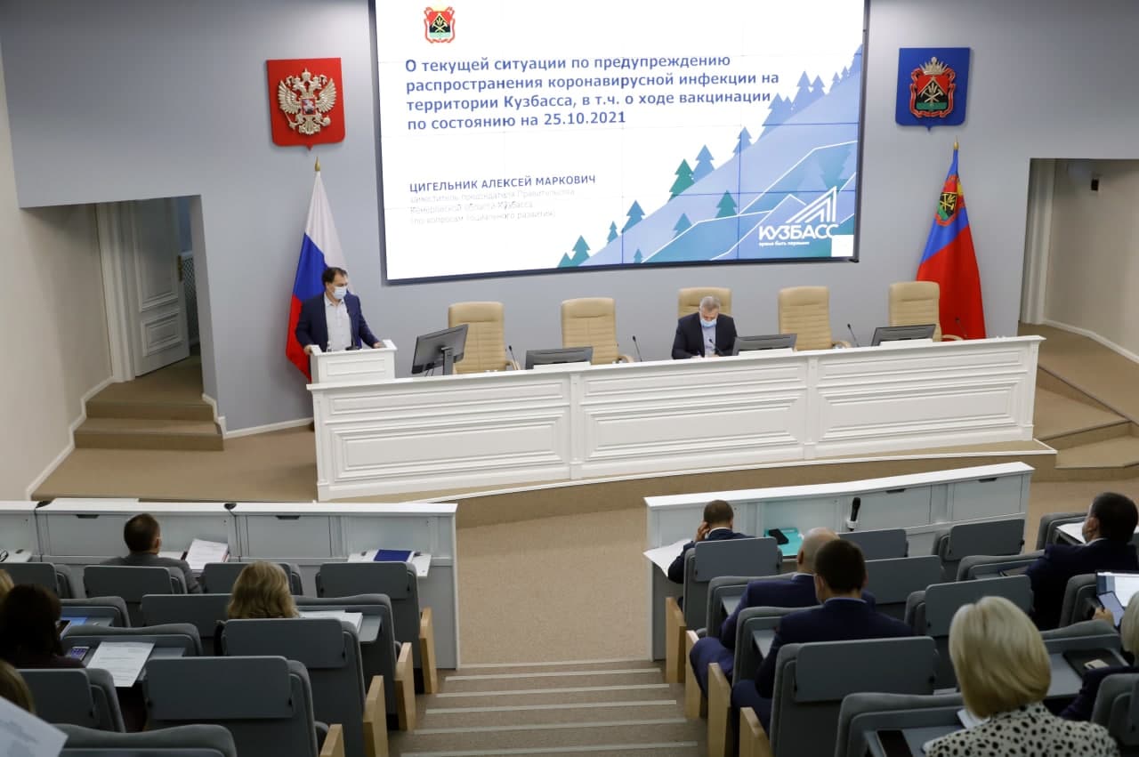 25.10 аппаратное