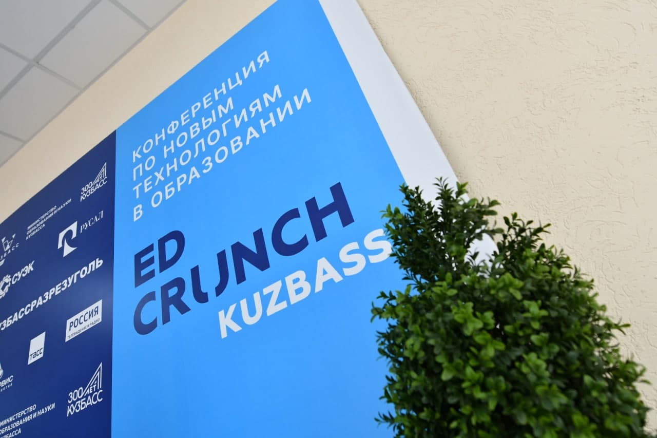 2Эдкранч2 copy