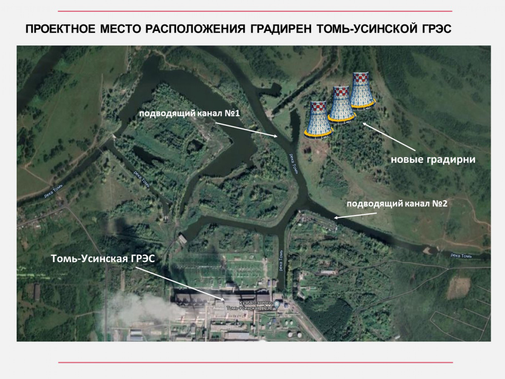 Г мыски кемеровская область карта