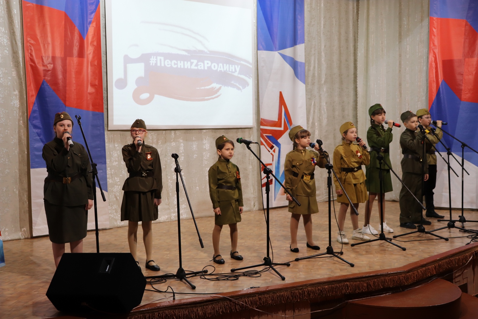 Патриотический песенный фестиваль «ПесниZаРодину» объединил уже почти 16 тысяч жителей КуZбасса