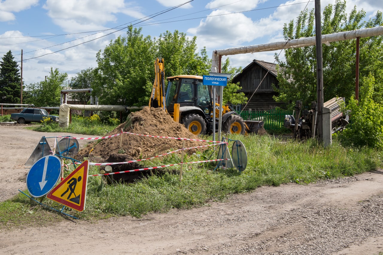 Газификация кемеровской области планы