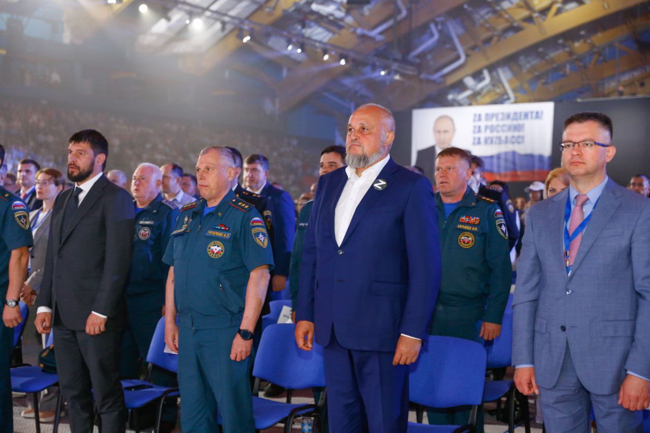 100 лет ВГСЧ концерт2