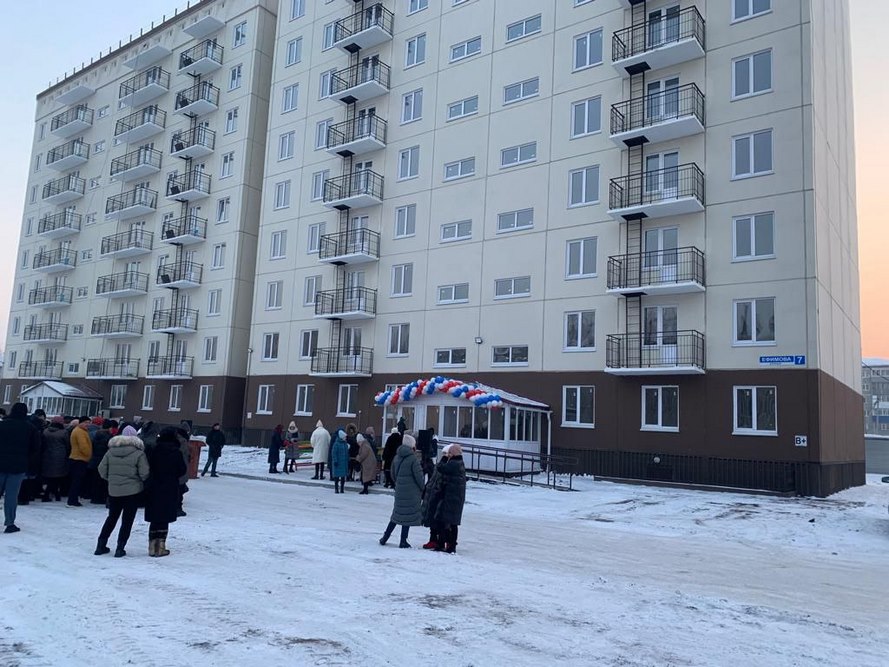 17.02 дом Осинники 4 Мини