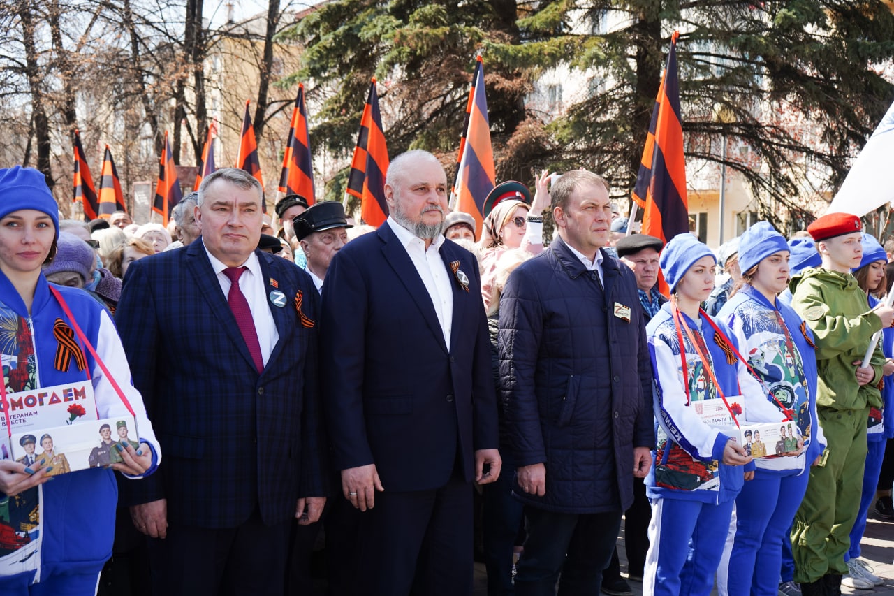 1Георгиевская ленточка